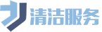 福建省漳州市长泰县包稿顶饮料股份公司,日照福建省漳州市长泰县包稿顶饮料股份公司